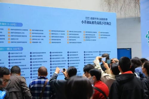 警惕假借名校之名的诈骗 访校群广告紧急提示及其法律风险与家长防范实务指南