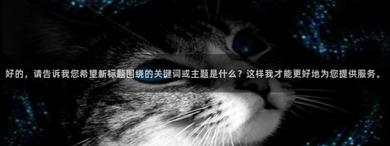 酷漫屋电影在线播放