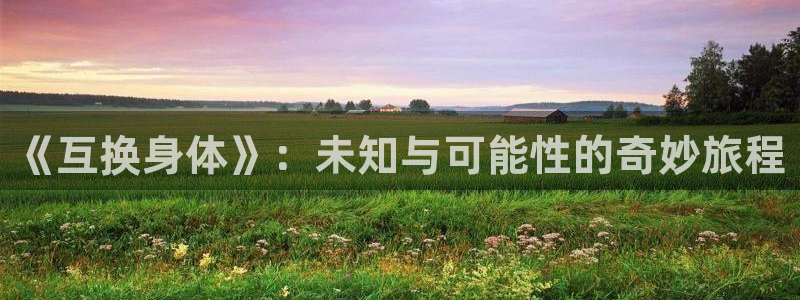 酷漫屋电影在线播放