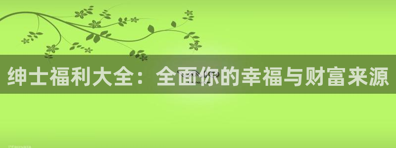 酷漫屋画官方免费漫画