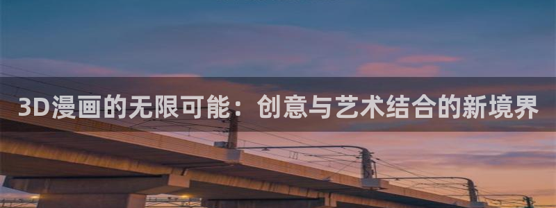 酷漫屋下拉式(免费漫画)在线观看