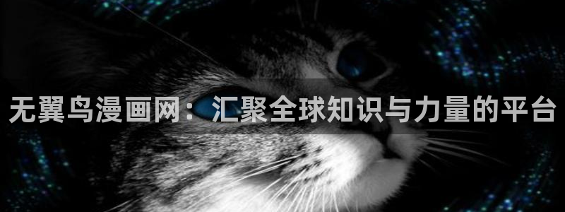 酷漫屋下拉式(免费漫画)-酷漫屋下拉式免费