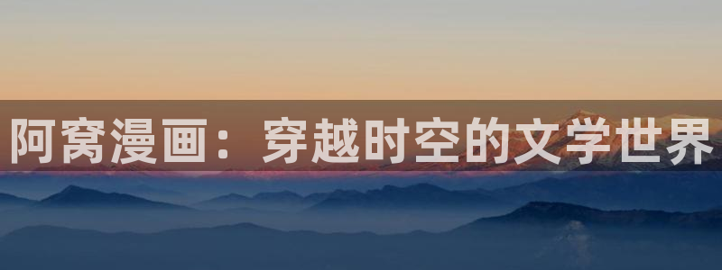 酷漫屋下拉式(免费漫画)-奇漫屋下拉式免费版